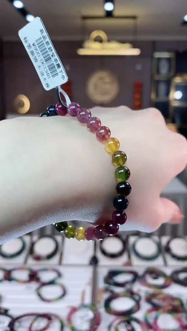 【闪购商品】碧玺单圈手串6mm+未镶嵌一物一证dan