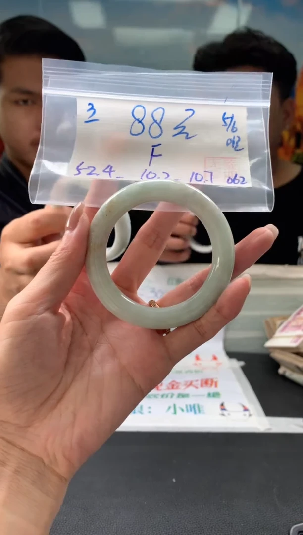 翡翠手镯未镶嵌翡翠手镯 下单联系小耳机#3