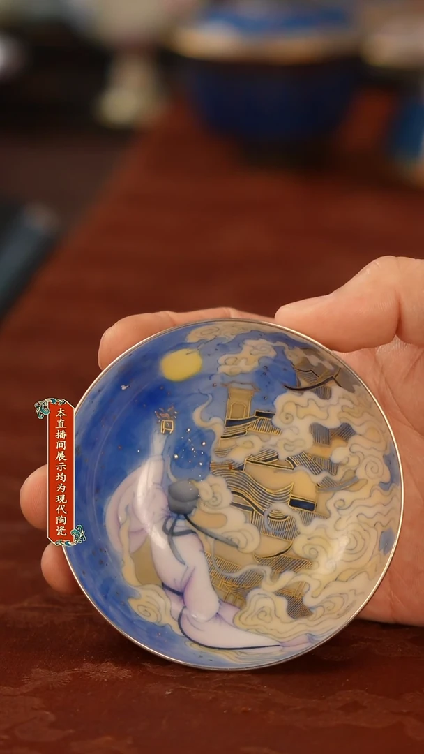 陶瓷景德镇手工手绘精美茶器