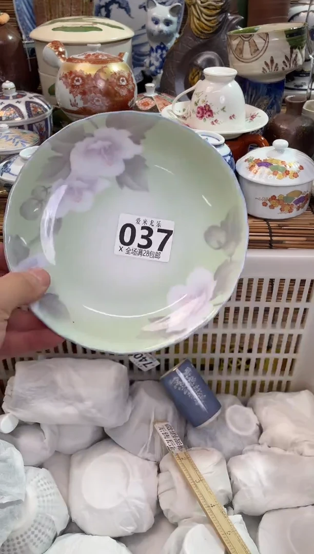 南**汐全场满28包邮，陶瓷茶具瓷器