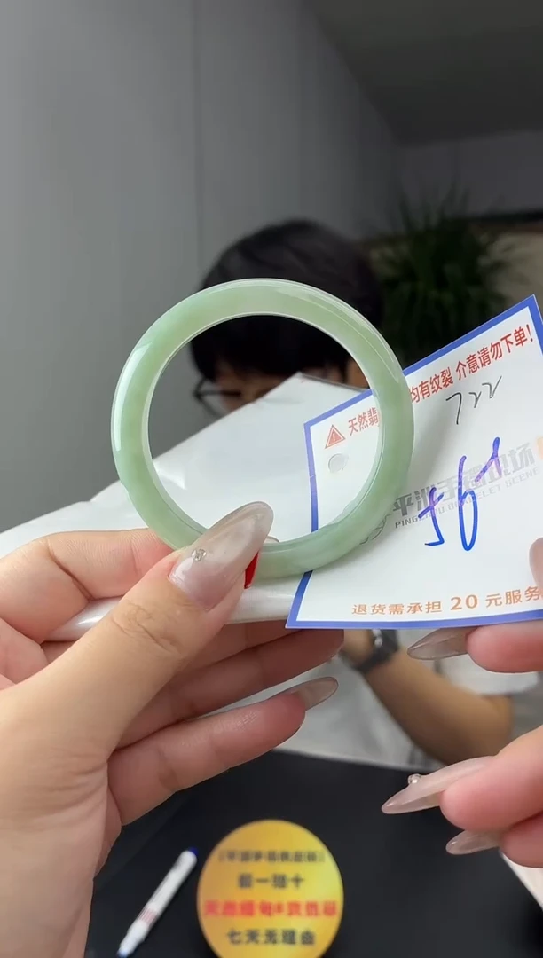 未镶嵌手镯翡翠1111111111