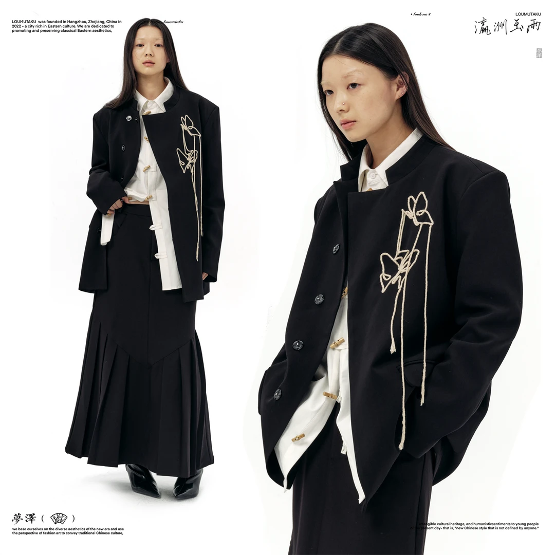 LOUMUTAKU梦泽「春典之馥」复古蝴蝶手工绳绣中山西装外套男女