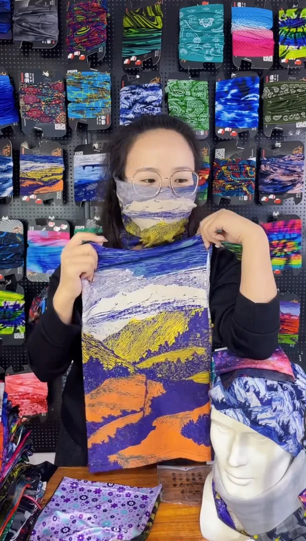 涤纶一*云霭雪巅面罩111