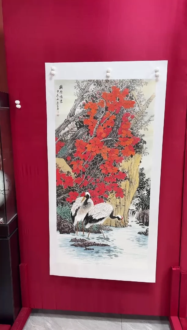 国画27李庆友李庆友李庆友W