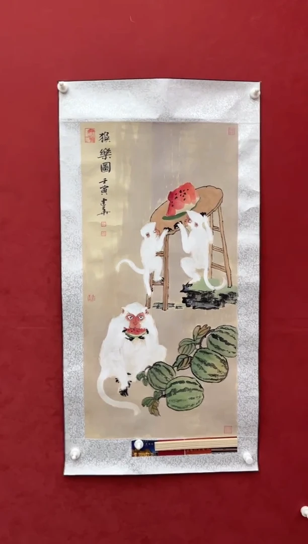 国画老师创作作品 68