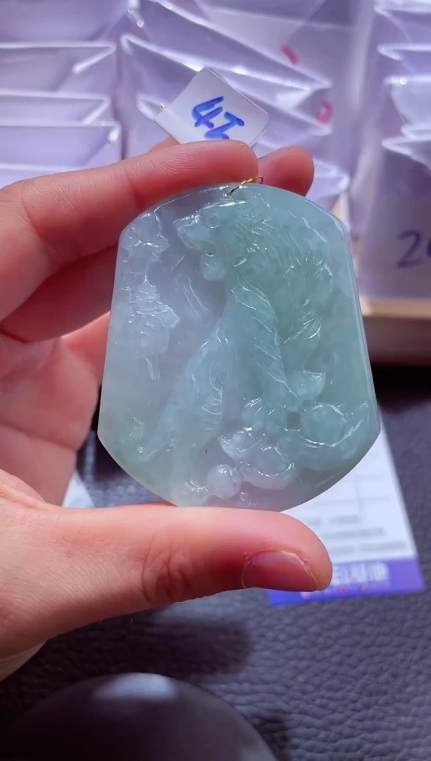 颈饰未镶嵌翡翠00005540