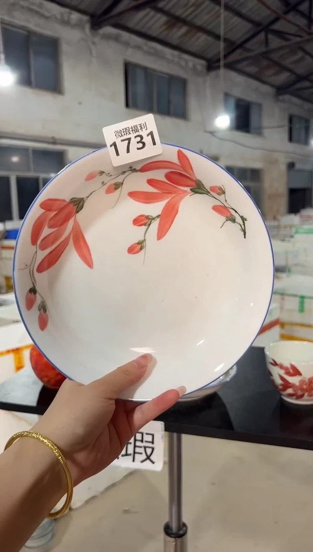 盘景德镇高温釉下彩