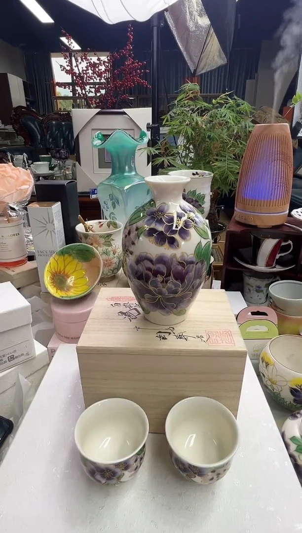 瓷片a20好好好好好好