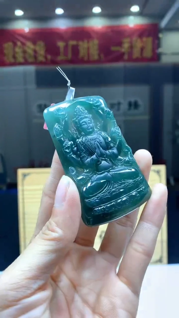 【闪购商品】定制翡翠未镶嵌********730