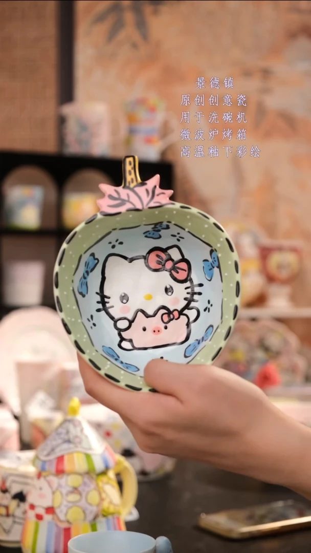 摆件旺的可以陶瓷设计师款