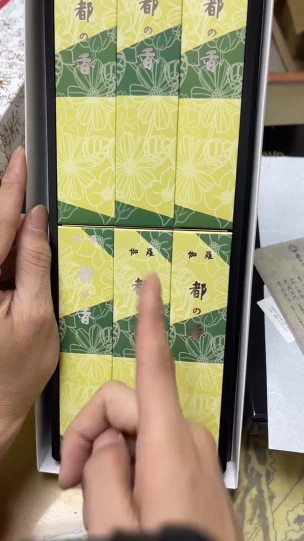 老二精选工艺品梦**朝A8499