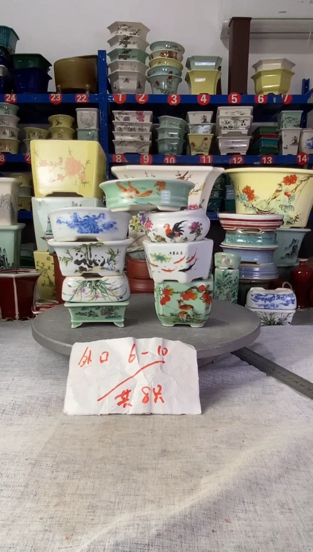 62701八只小花盆