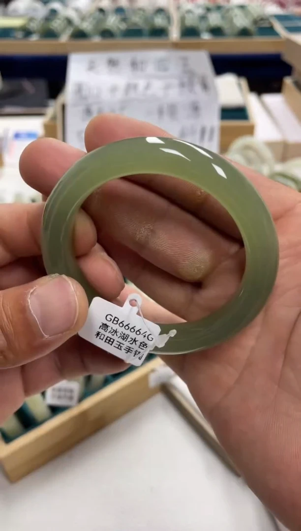 未镶嵌手镯和田玉后*和田玉手镯66664