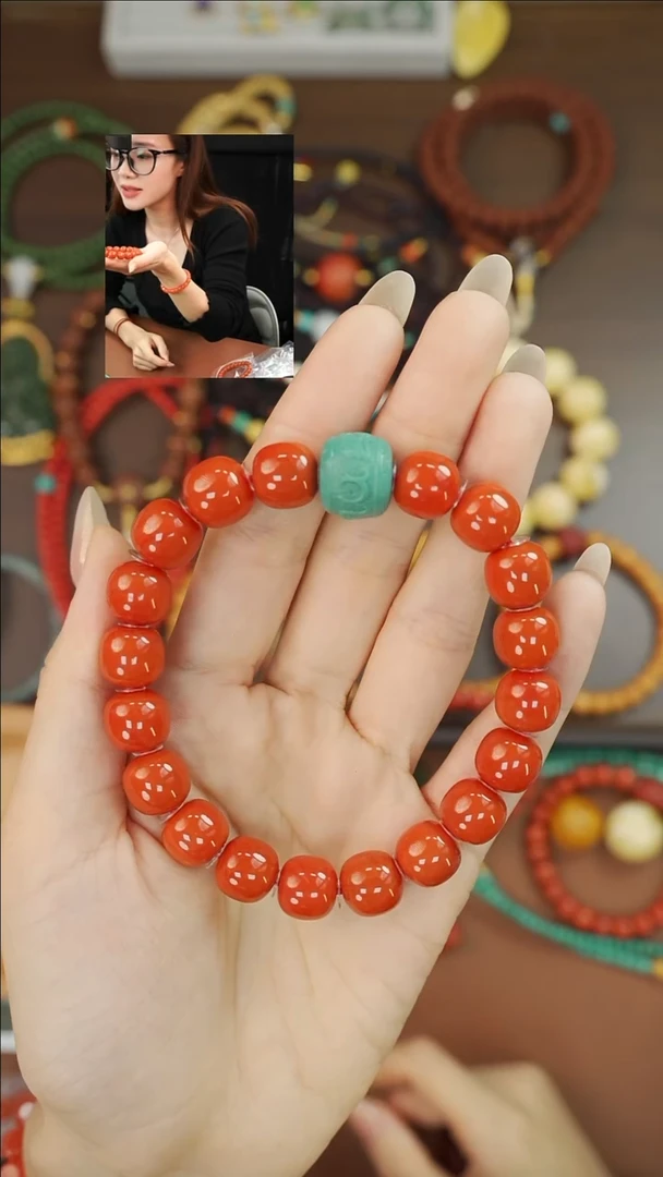 颈饰未镶嵌南红玛瑙《限时闪购》