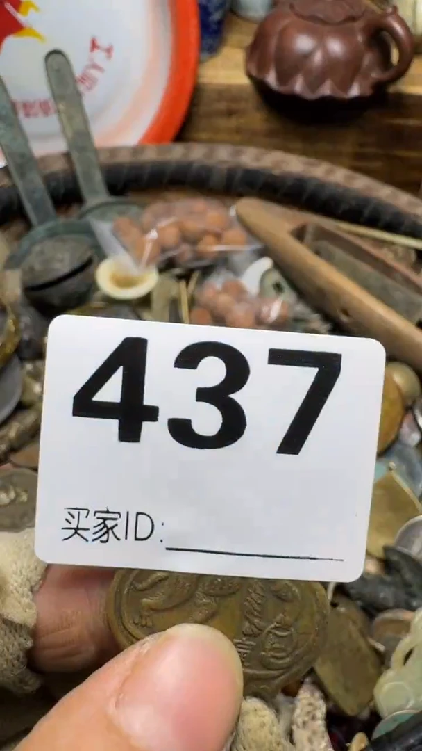 佳合创意屋专属链接