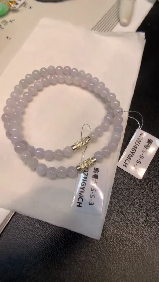 颈饰未镶嵌翡翠手串 多样性发一件