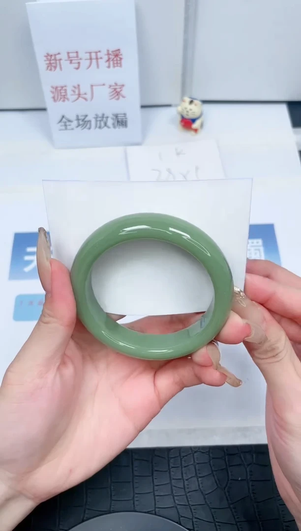 【闪购商品】石英质玉手镯未镶嵌20-56.8