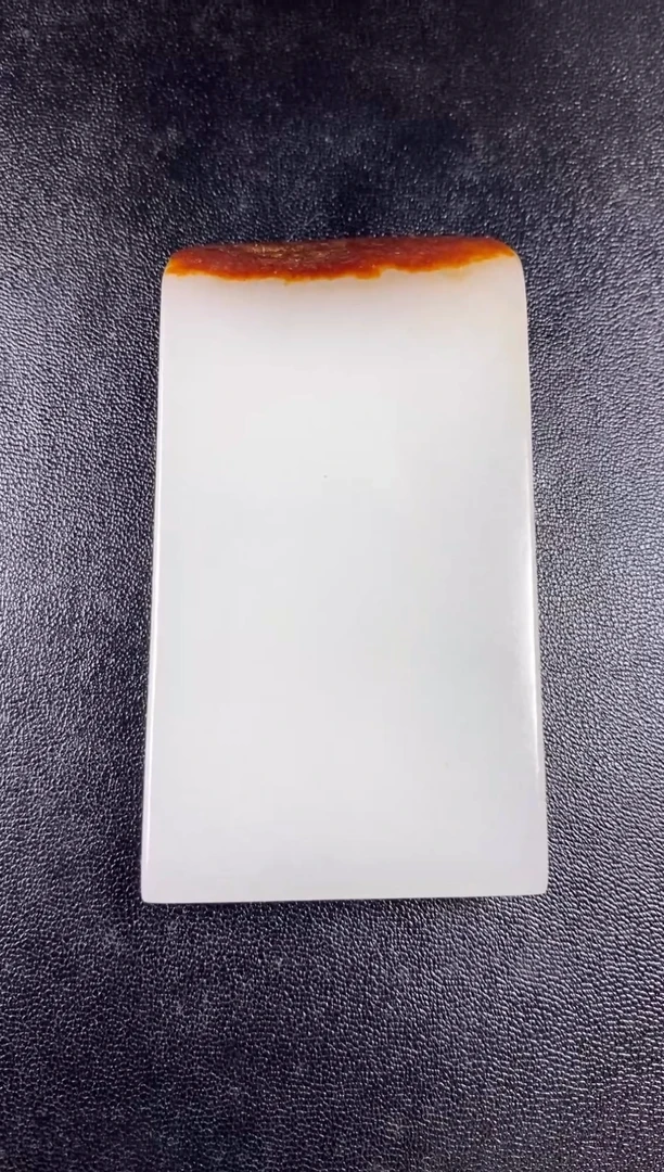 未镶嵌和田玉挂件1