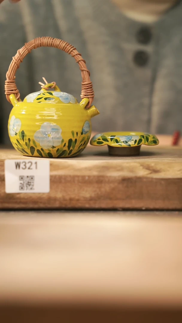 【闪购商品】【经典福利】/ 套装@@W321