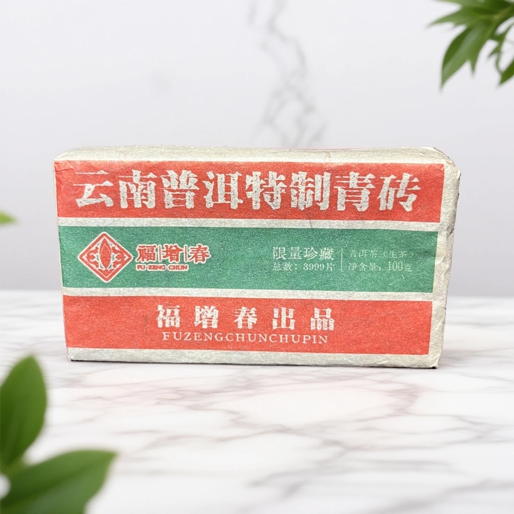 【茶姐严选】福增春 特制青砖 普洱生茶 100g（拍1发6砖）