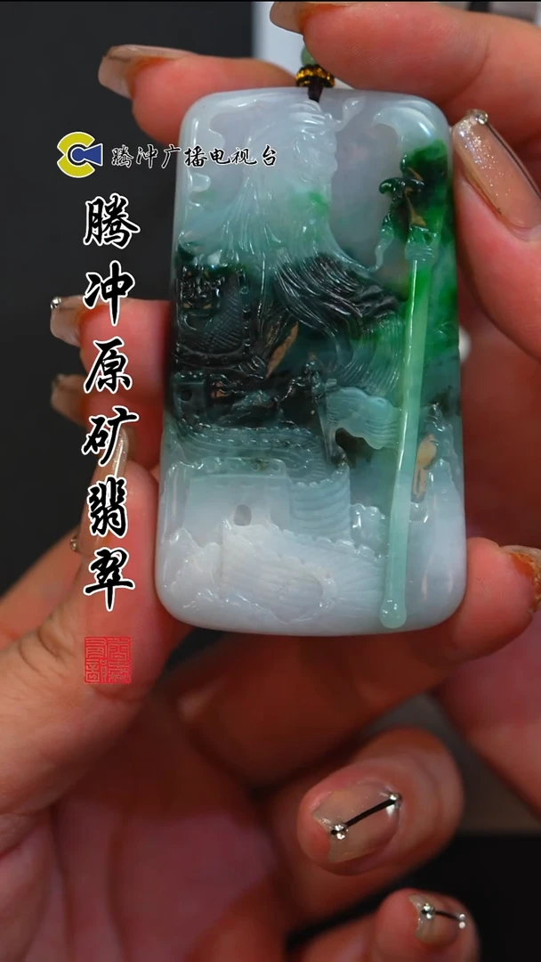 未镶嵌定制翡翠8026ss-1224-87