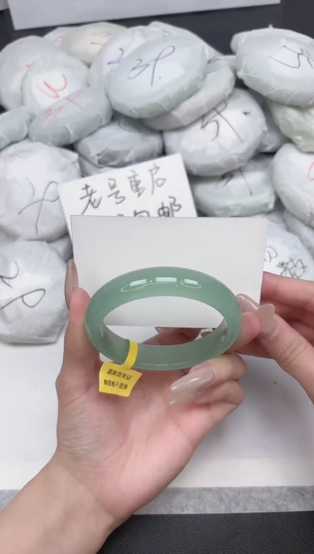 非金属无268-59.5