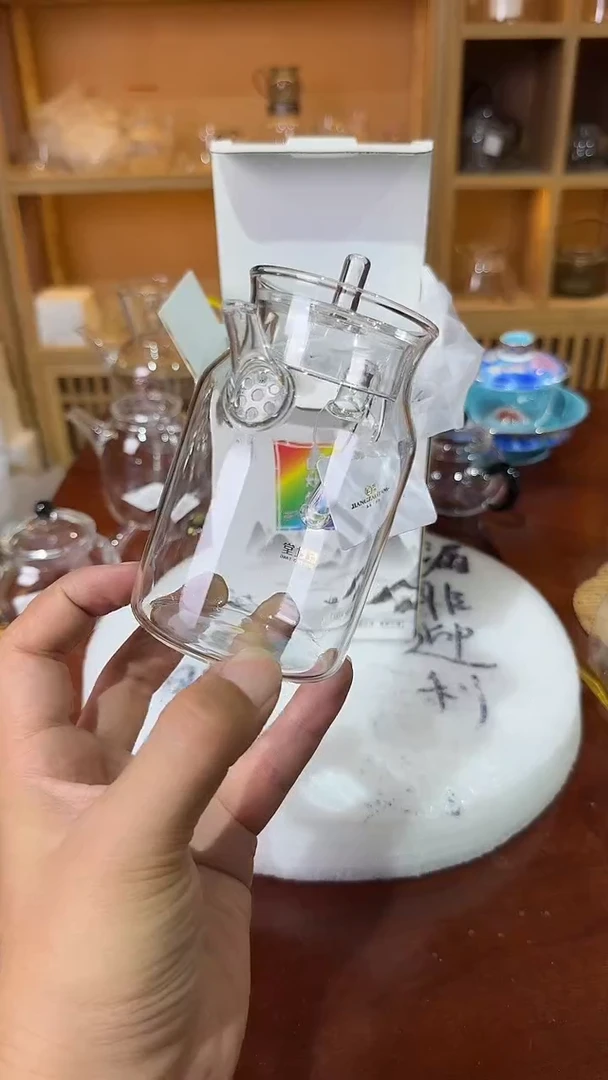 观岚执壶透明。。。。