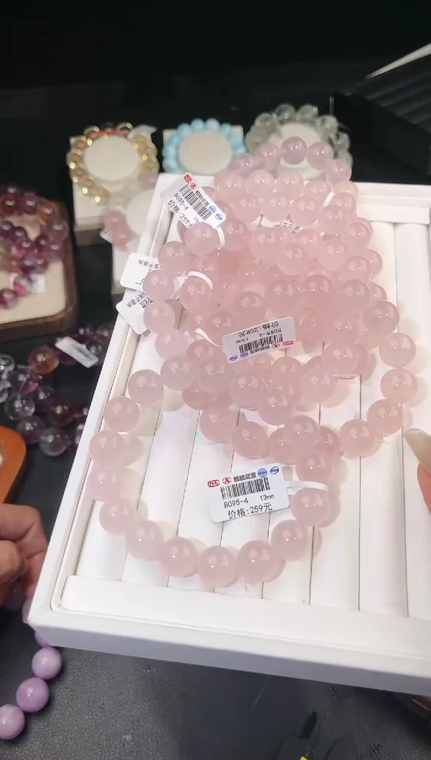 【闪购商品】水晶手链未镶嵌多样性发一粉晶13mm