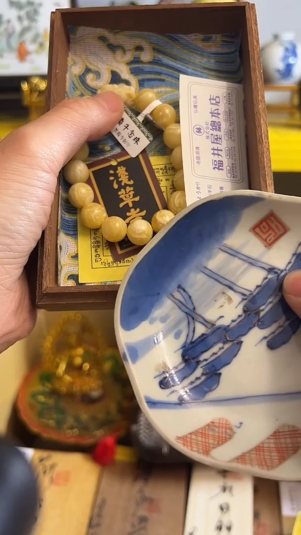 琉璃手工艺品瓷器瓷器瓷器瓷器