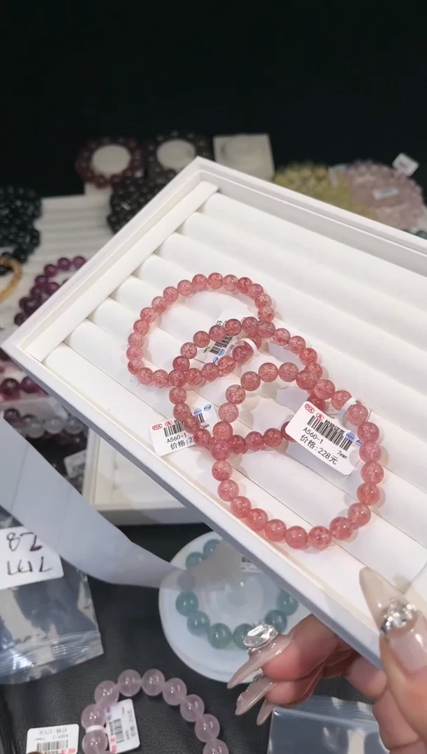 【闪购商品】水晶手链未镶嵌多样性发一草莓晶7m