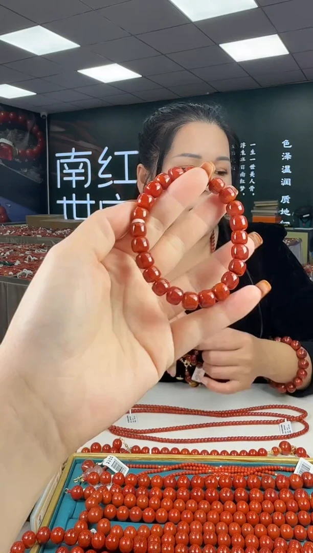 未镶嵌挂件南红玛瑙多样发其一/9/HS259002250