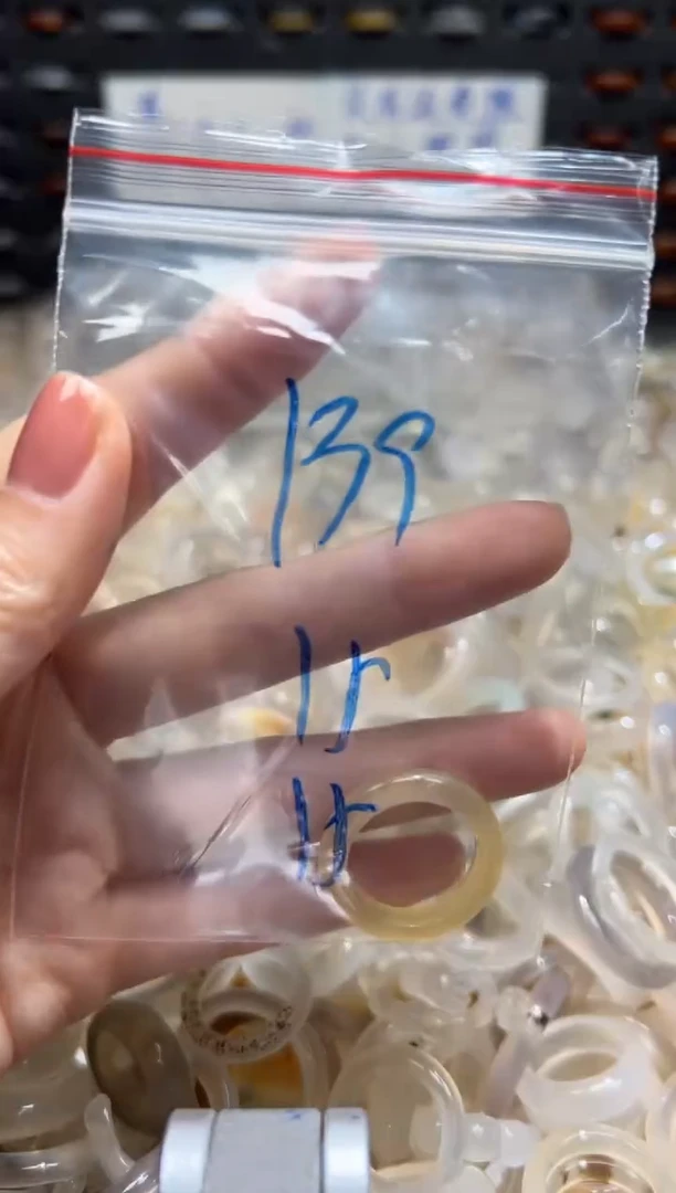 未镶嵌戒指玛瑙/玉髓139