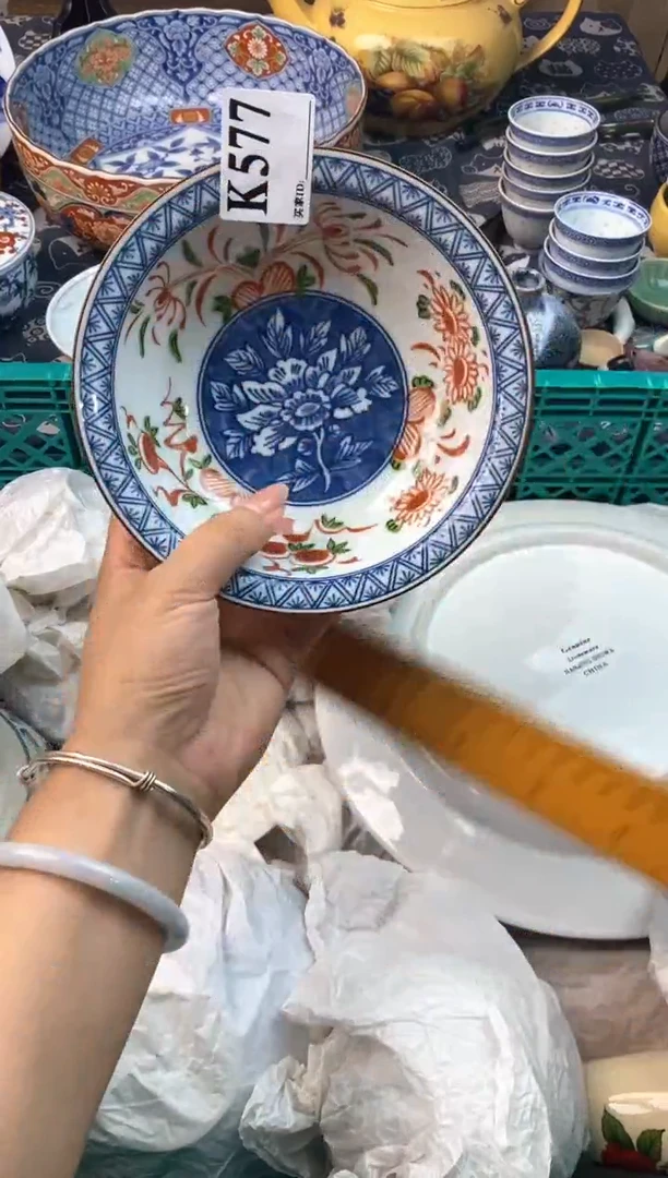 瓷片✨****✨111111111111111