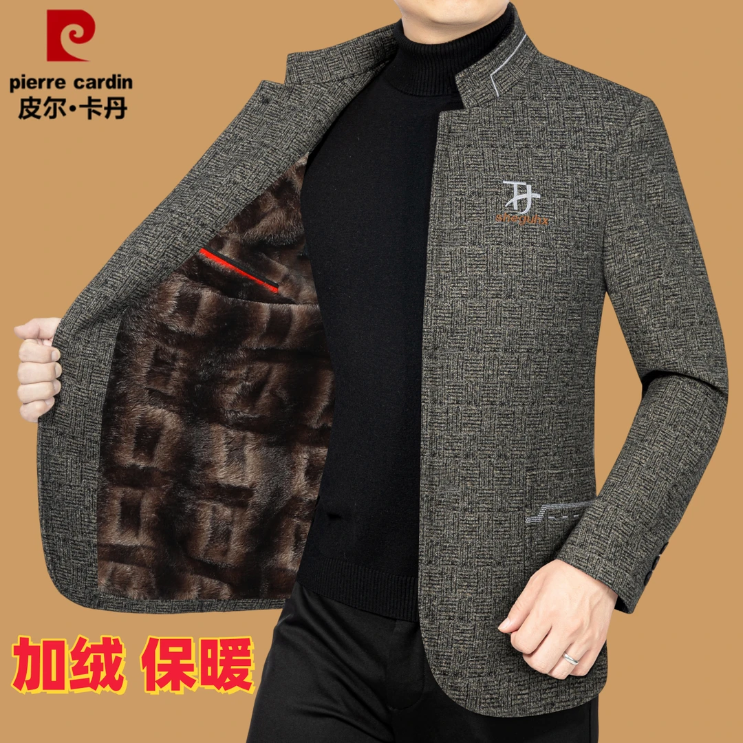 皮尔卡丹【专柜正品】冬季新款中年立领加绒加厚毛呢子夹克外套男士