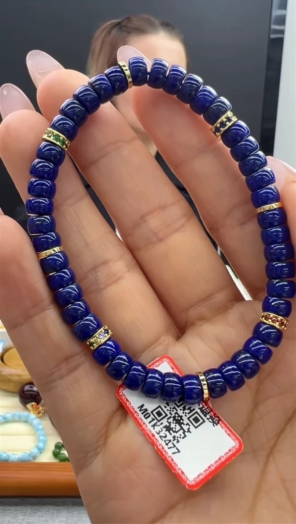 【闪购商品】青金石手链未镶嵌74秒拍号