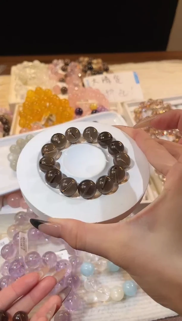 合成欧泊未镶嵌手串多样性发一Q35茶晶15mm