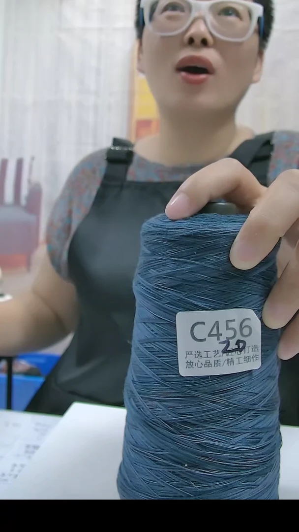 棉[C456花蓝色]天丝蚕丝棉线1桶（0.6斤）（适用10号针）