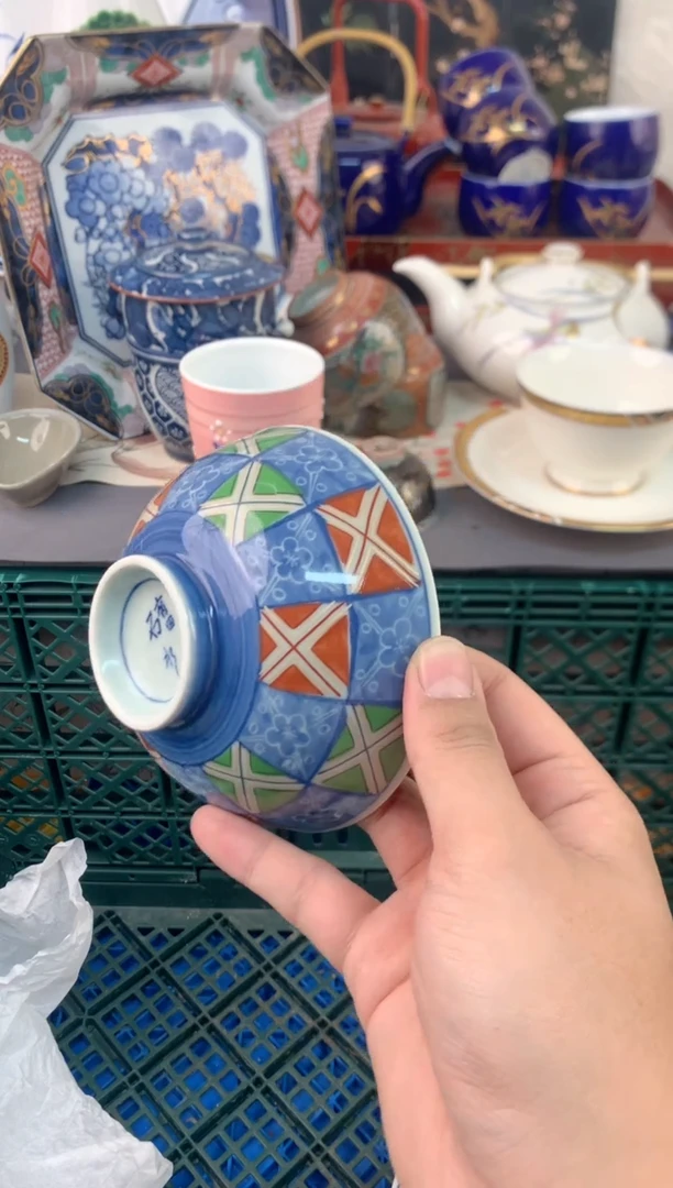 【闪购商品】瓷片茶杯酒杯茶盏