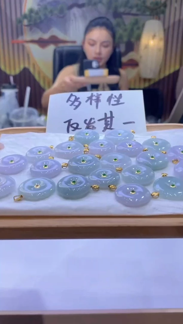 翡翠18K金镶嵌颈饰??00005076