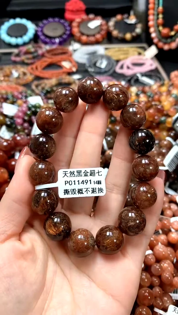 【闪购商品】水晶手串未镶嵌14.......