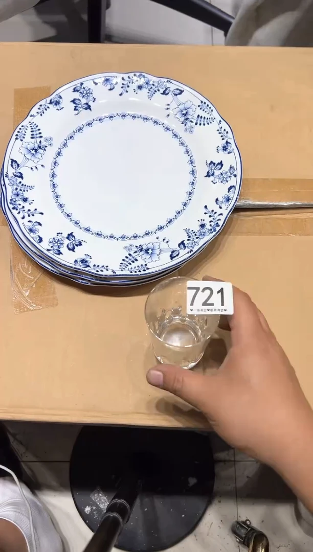 瓷片大**?721.....