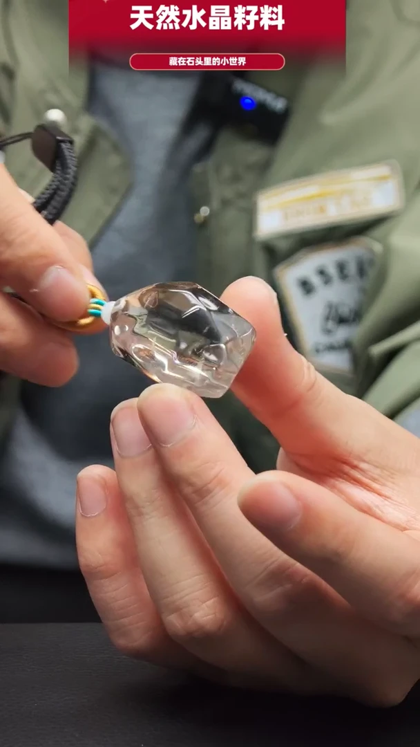 未镶嵌珠宝半成品水晶435