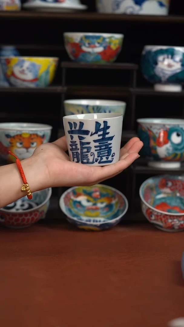 昨明手绘文字冰桶杯（微瑕福利）