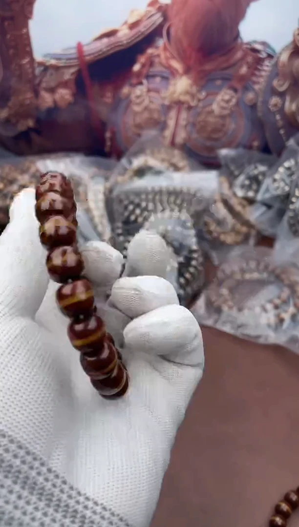 手串紫金鼠41号腰带