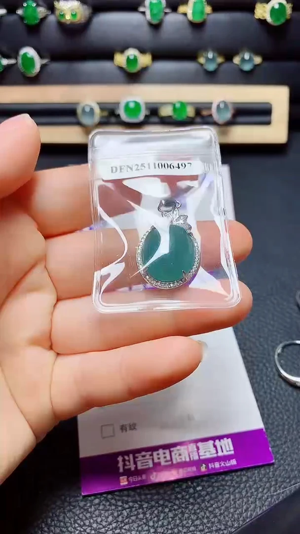 银S925镶嵌戒指翡翠天然翡翠A货s925银镶
