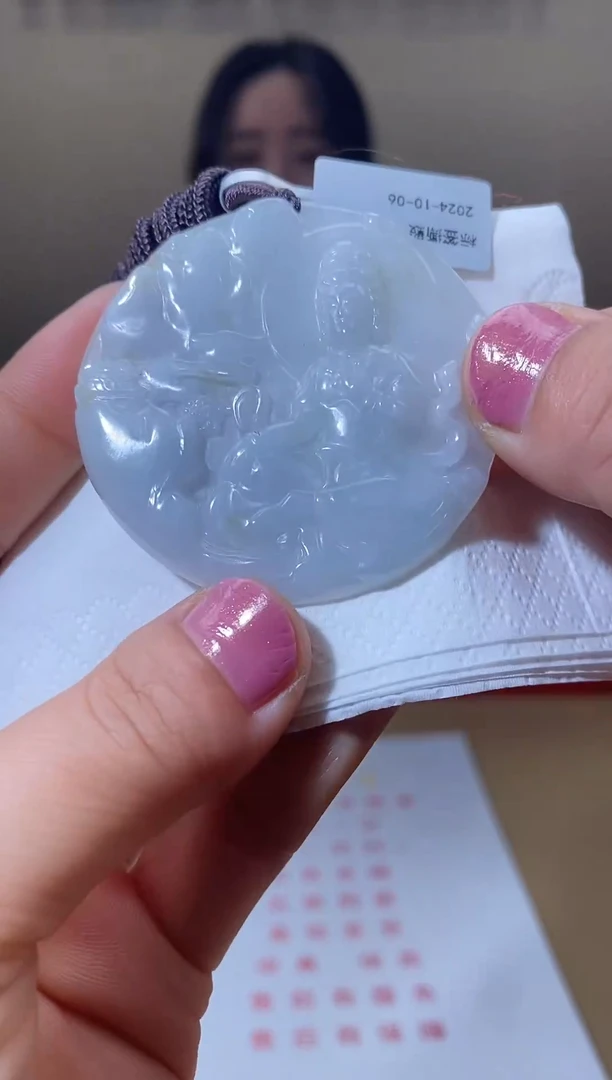 【闪购商品】翡翠颈饰未镶嵌天然A货翡翠