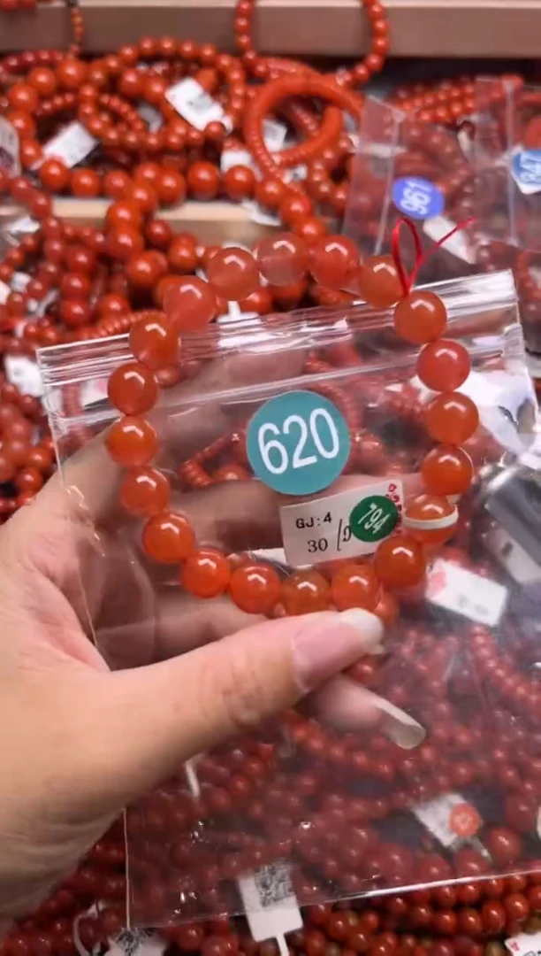 南红玛瑙未镶嵌珠宝奇石620-10