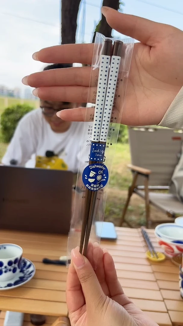 搪瓷)indigo蓝豆纹筷子