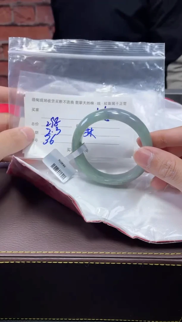 【闪购商品】定制翡翠1未镶嵌毛货手镯需精细抛光/55