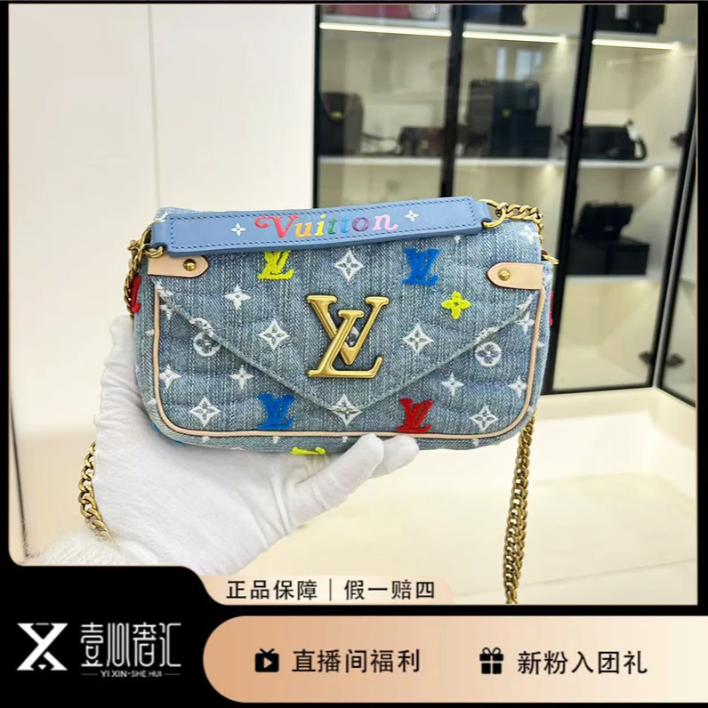 99新 LouisVuitton/路易威登 丹宁老花单肩斜挎包